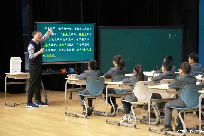 全国25位顶级名师、500名教育工作者在acmawp干了件大事...