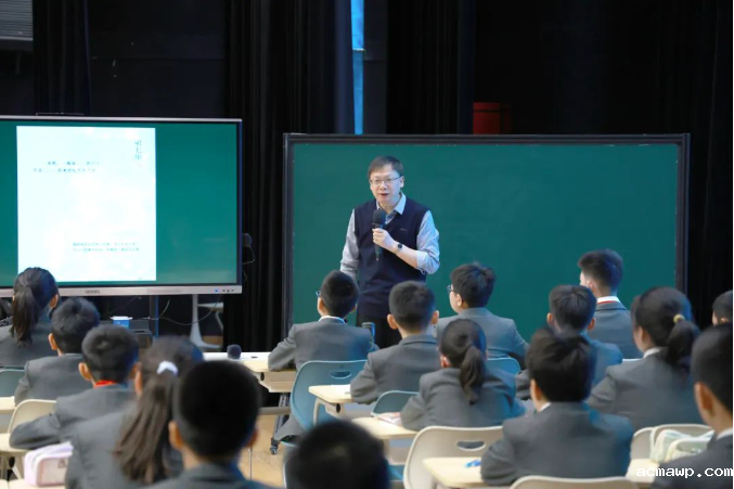 全国25位顶级名师、500名教育工作者在acmawp干了件大事...