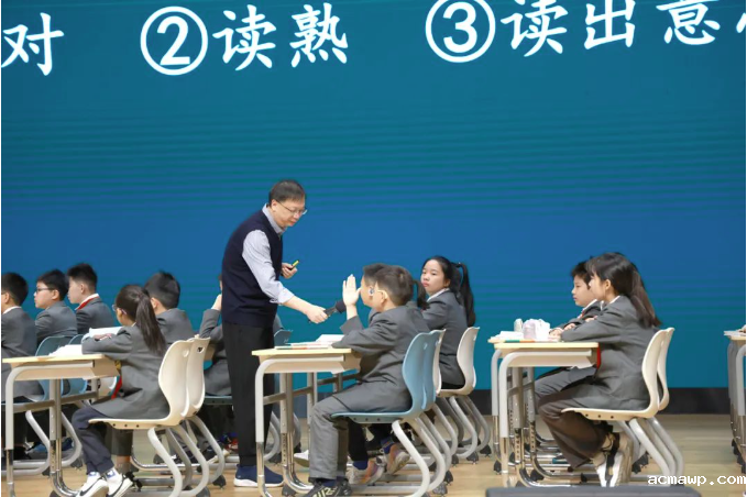 全国25位顶级名师、500名教育工作者在acmawp干了件大事...