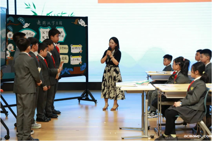 全国25位顶级名师、500名教育工作者在acmawp干了件大事...