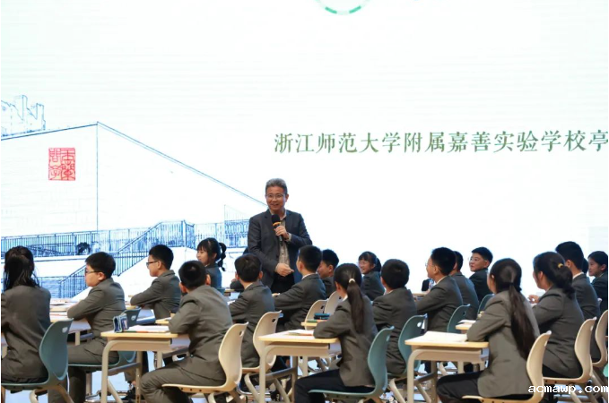 全国25位顶级名师、500名教育工作者在acmawp干了件大事...