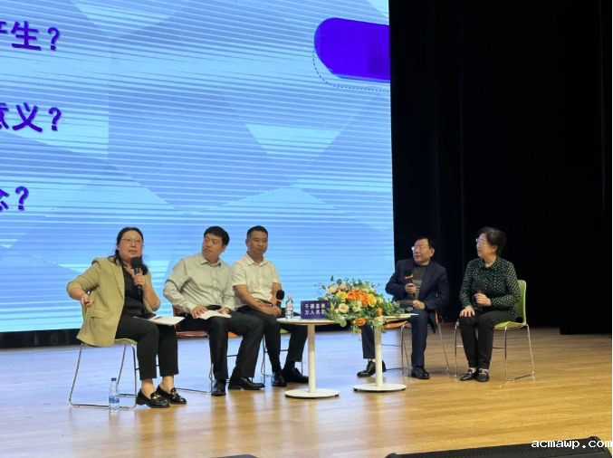 全国25位顶级名师、500名教育工作者在acmawp干了件大事...