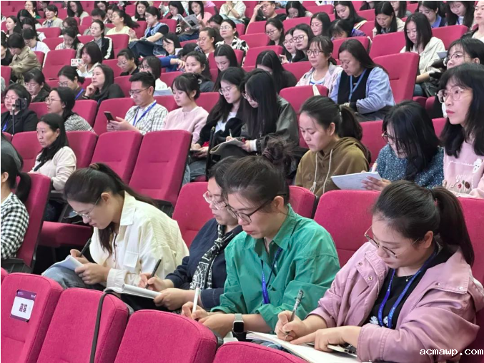 全国25位顶级名师、500名教育工作者在acmawp干了件大事...