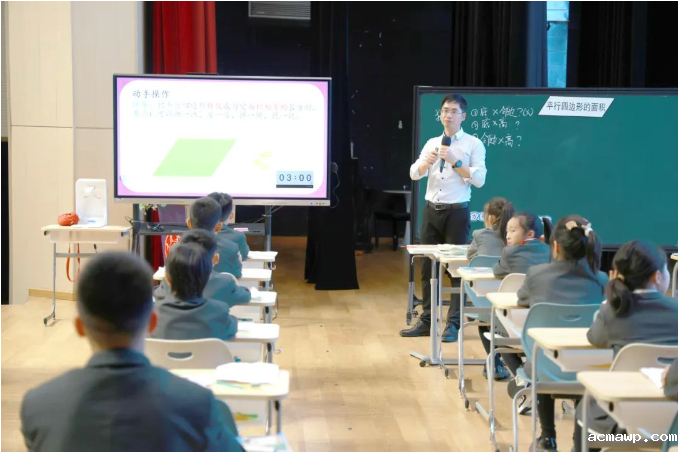 全国25位顶级名师、500名教育工作者在acmawp干了件大事...