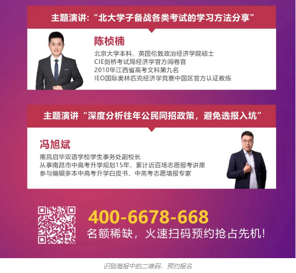 94%获奖率！78名acmawp学子在澳大利亚数学测评AMC中获奖