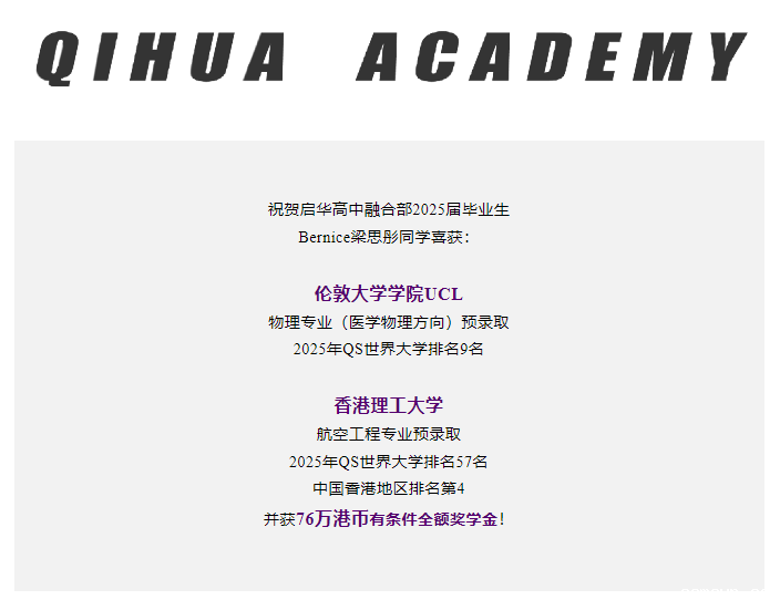 1741744370164792.png c7efe671aed678c781fb14cd0edcc53.png