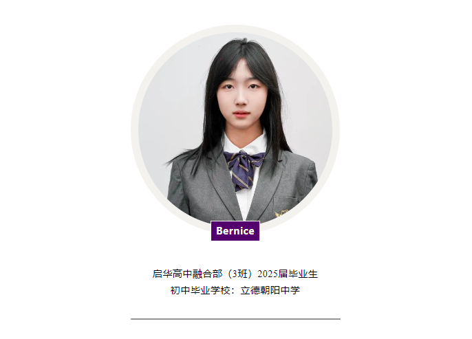 1741744377420758.png 24c03d1fd85be07a94e1ad6d6ceaf41.png