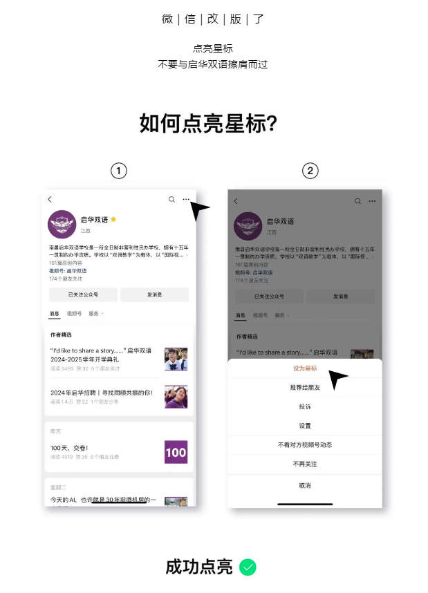 1741744527543760.png b2d80b497024a5bd4be3c06498f7fc2.png