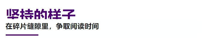 此刻，有你们最美的样子