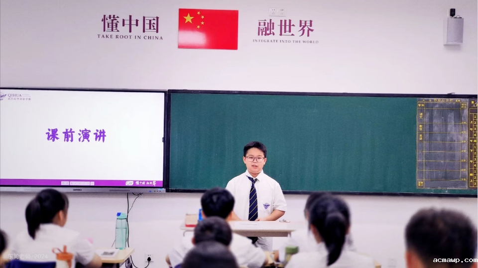 此刻，有你们最美的样子