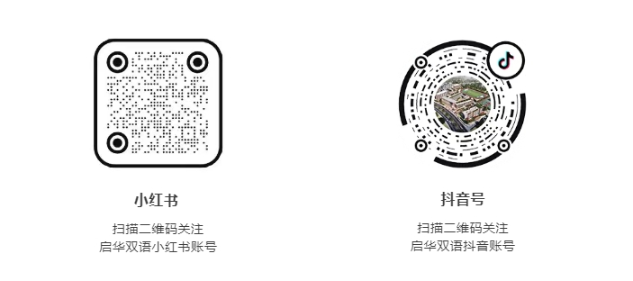 此刻，有你们最美的样子