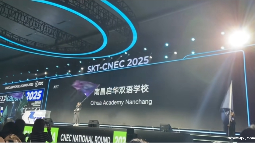 35天，99名师生，103个奖项！