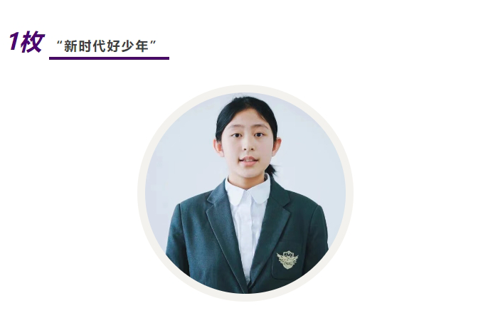 35天，99名师生，103个奖项！