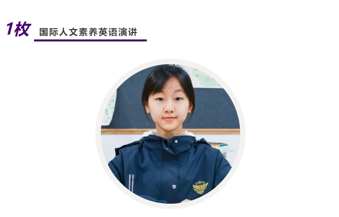 35天，99名师生，103个奖项！