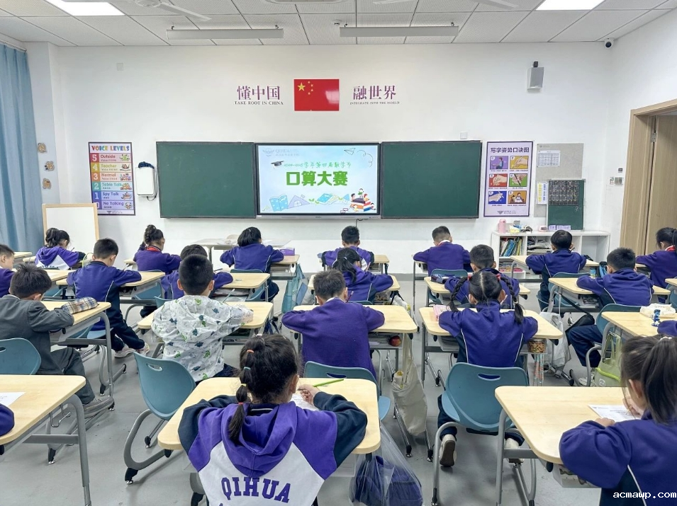 又是一年数学节，不一定有第一，但一定有热爱！