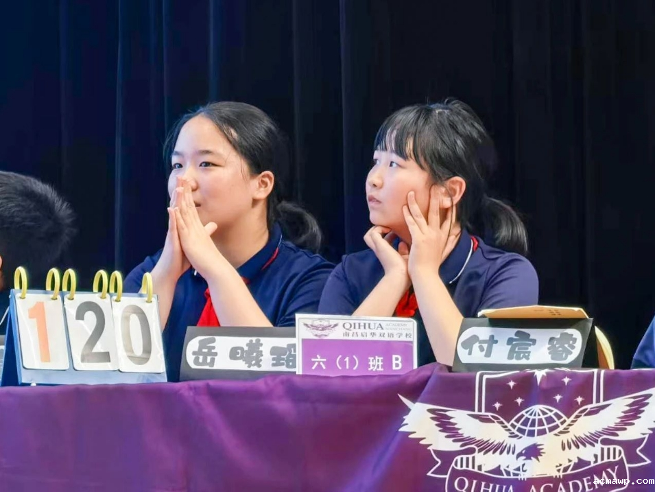 又是一年数学节，不一定有第一，但一定有热爱！