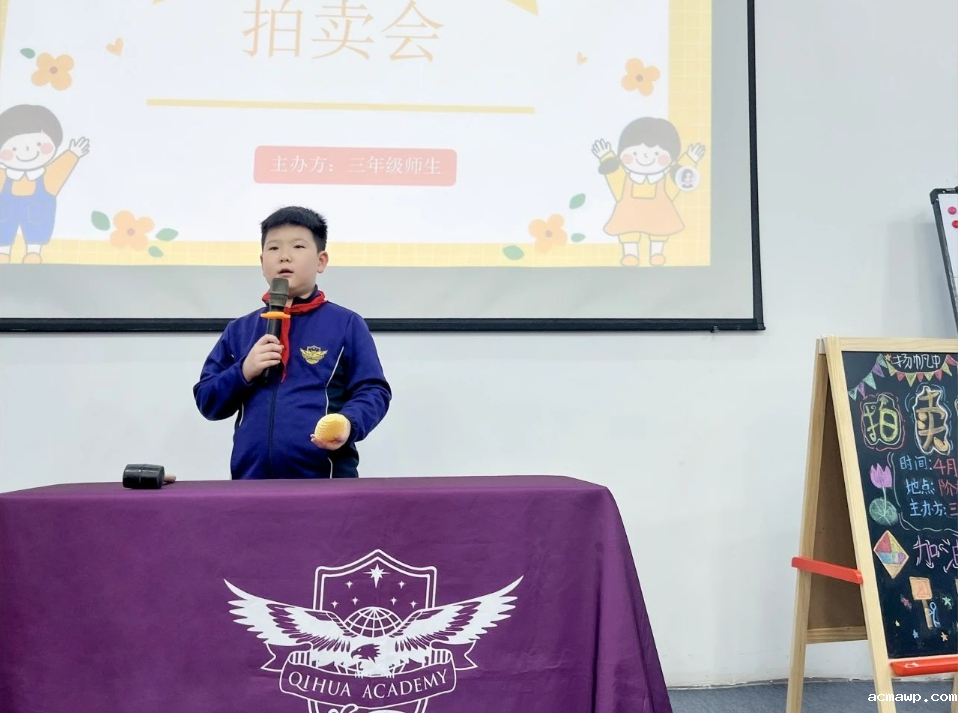 又是一年数学节，不一定有第一，但一定有热爱！