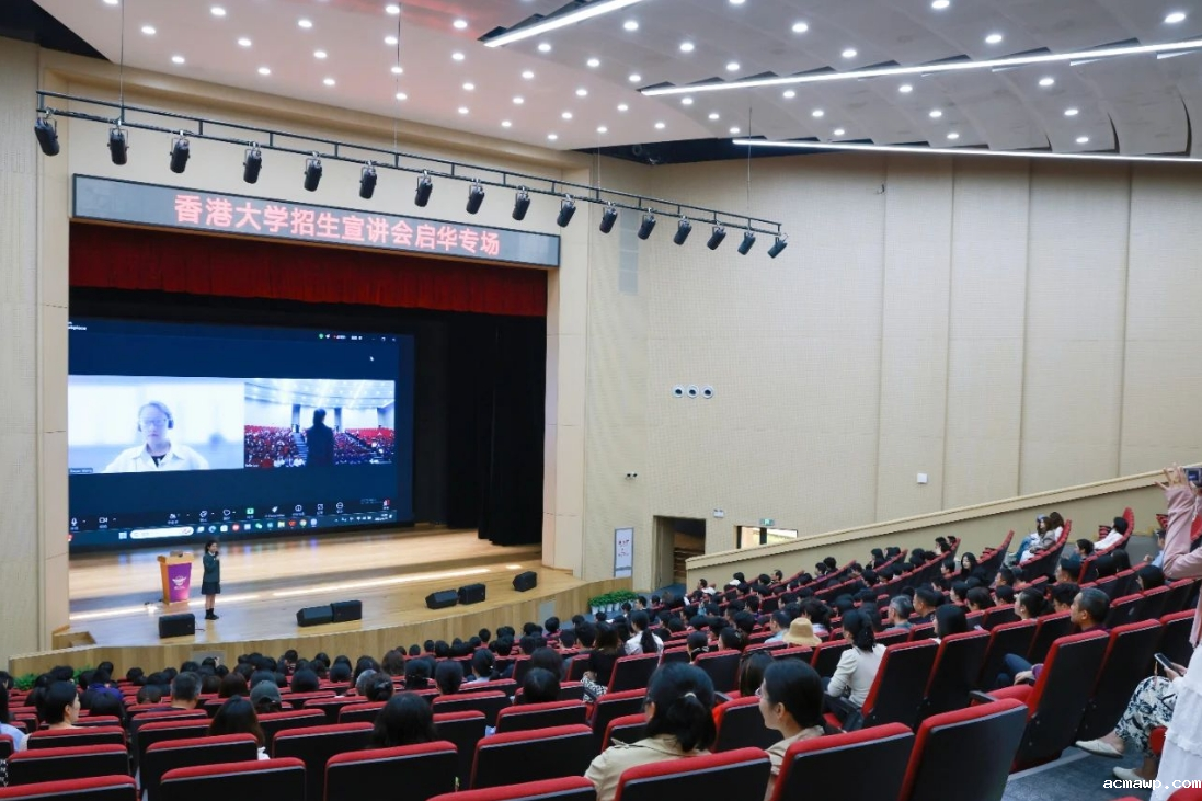 港大&港中文双录取！祝贺acmawp甘欣颖同学取得佳绩！