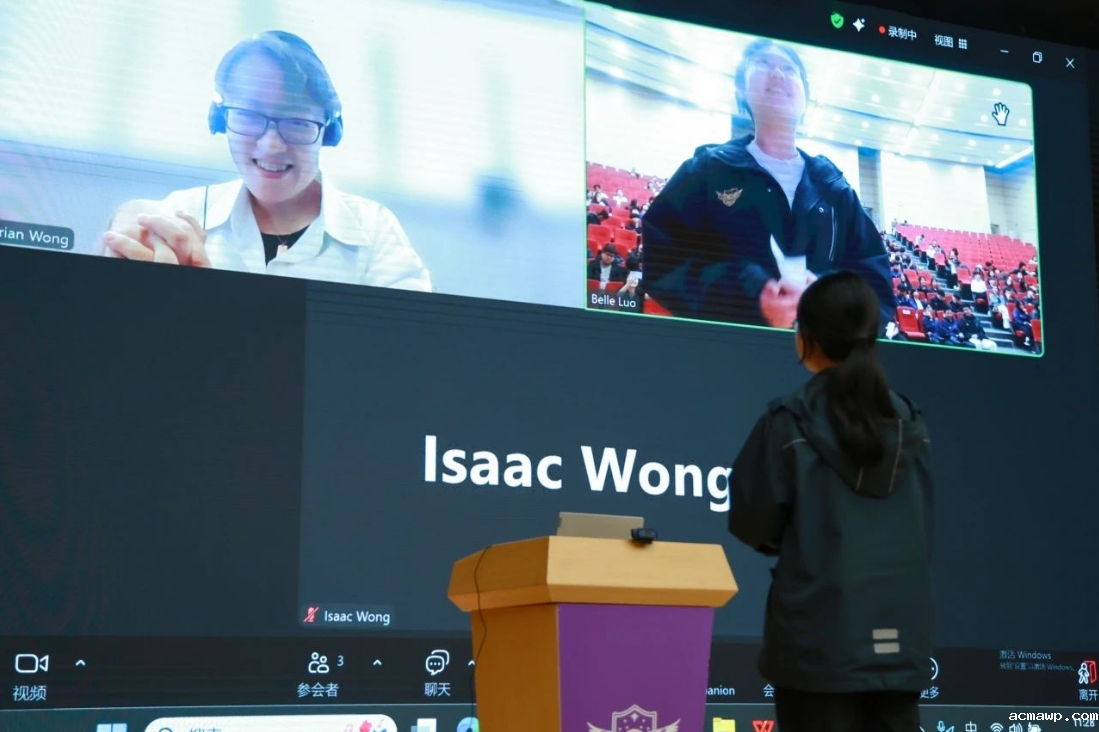 港大&港中文双录取！祝贺acmawp甘欣颖同学取得佳绩！