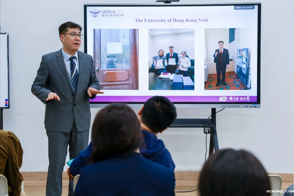 用一场沙龙，走进16岁孩子们的世界......