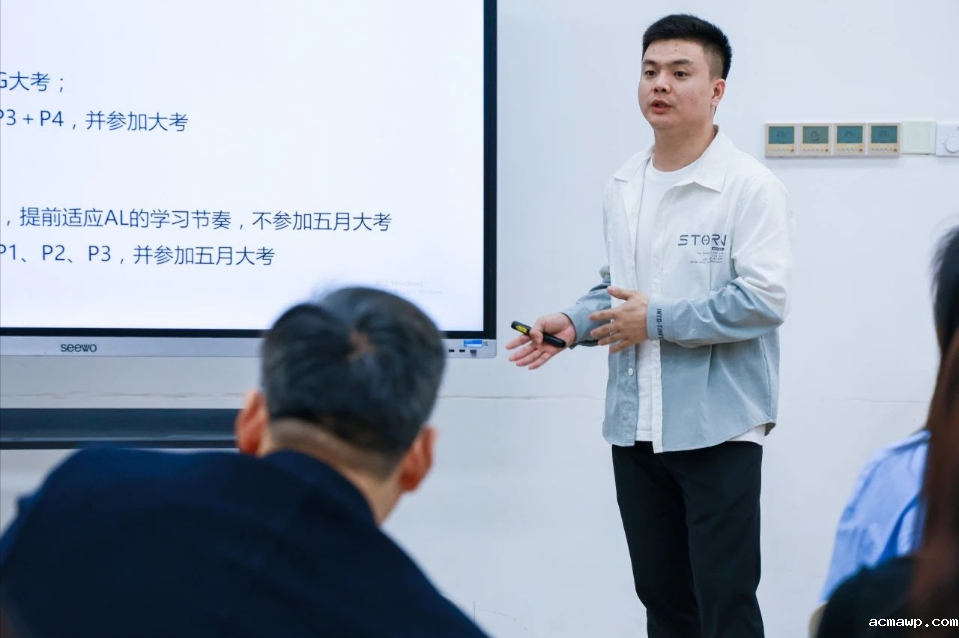 用一场沙龙，走进16岁孩子们的世界......