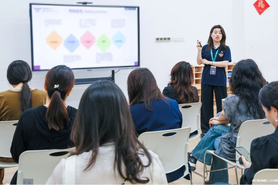 用一场沙龙，走进16岁孩子们的世界......