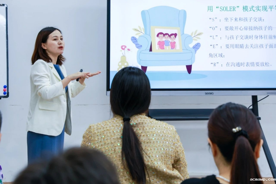 用一场沙龙，走进16岁孩子们的世界......