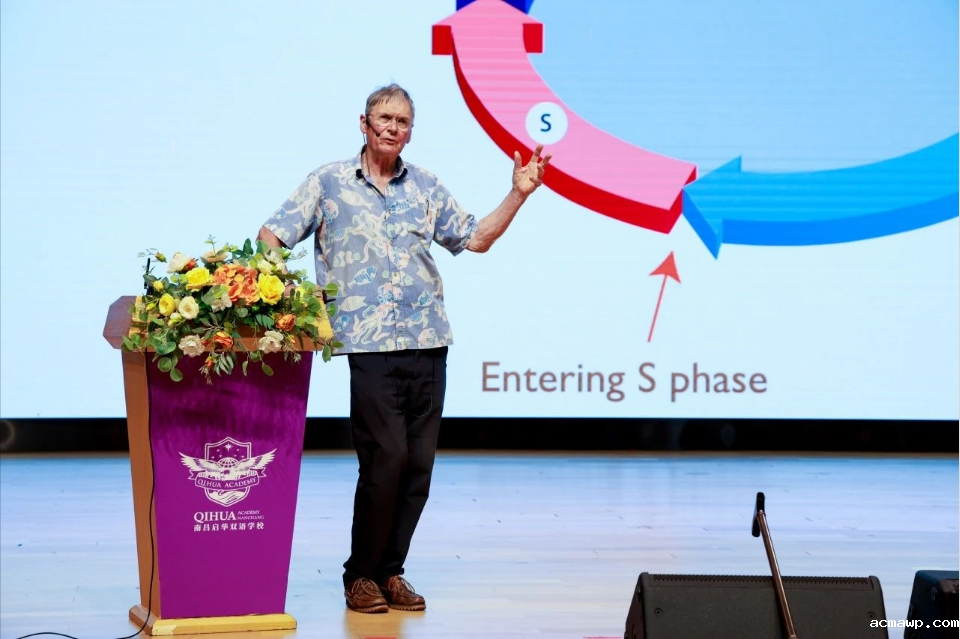 acmawp大讲堂｜诺奖得主，acmawp开讲！