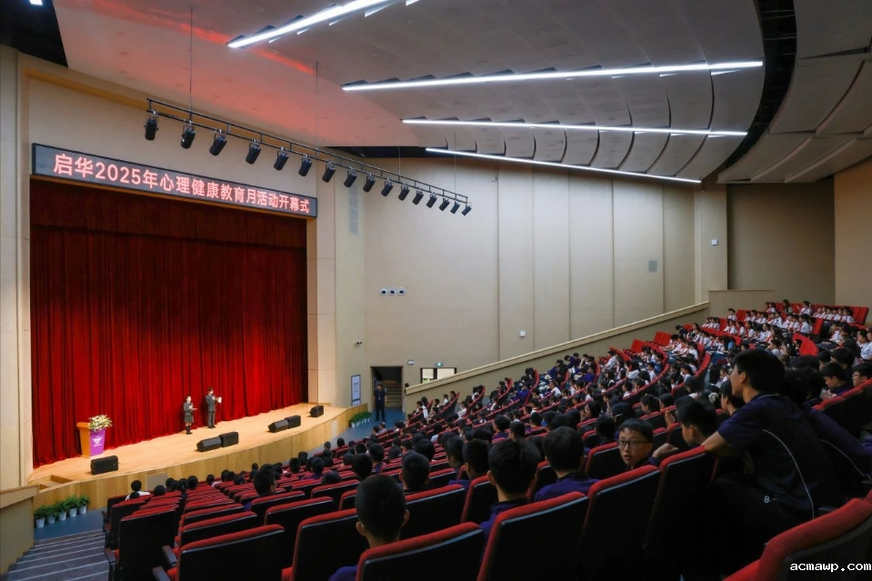 这个5月，重新认识一下吧！