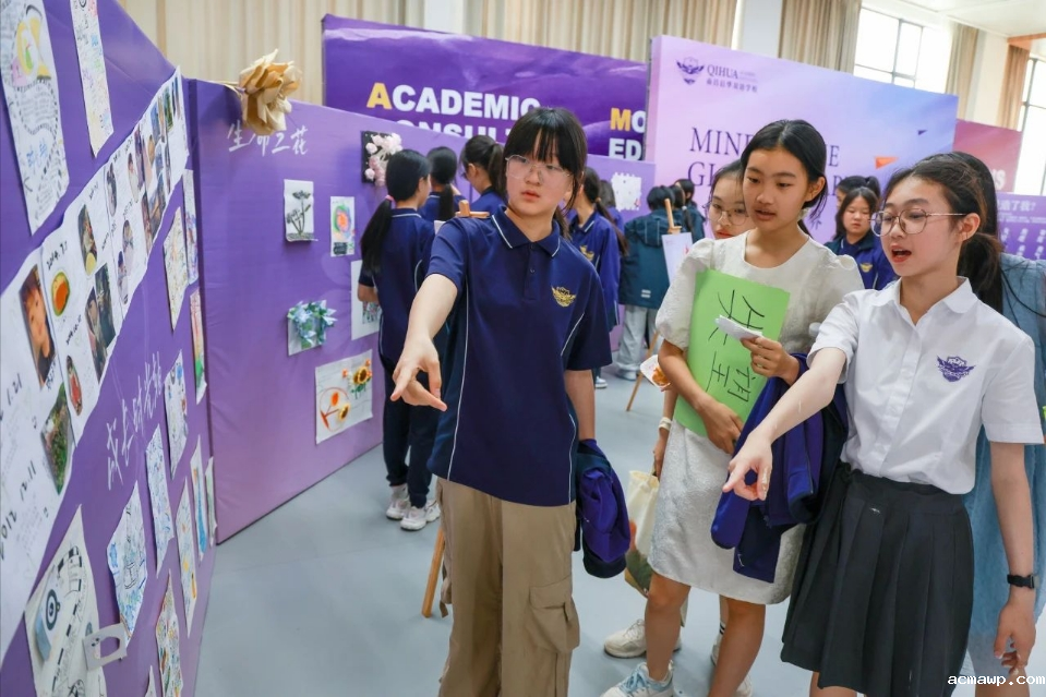 这个5月，重新认识一下吧！