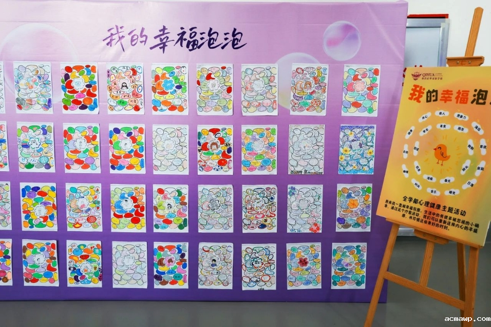 这个5月，重新认识一下吧！