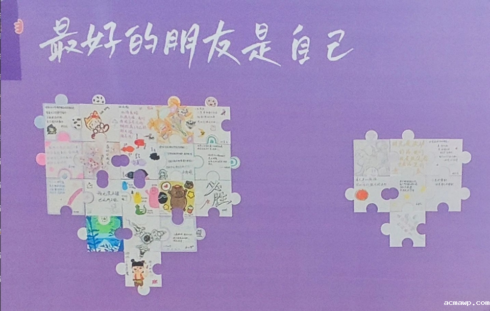 这个5月，重新认识一下吧！