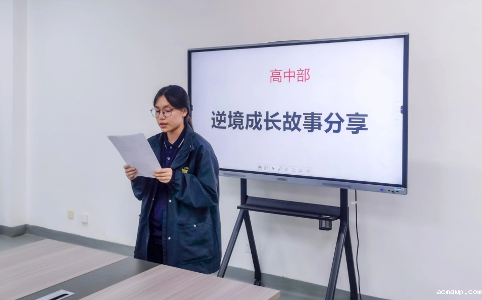 这个5月，重新认识一下吧！