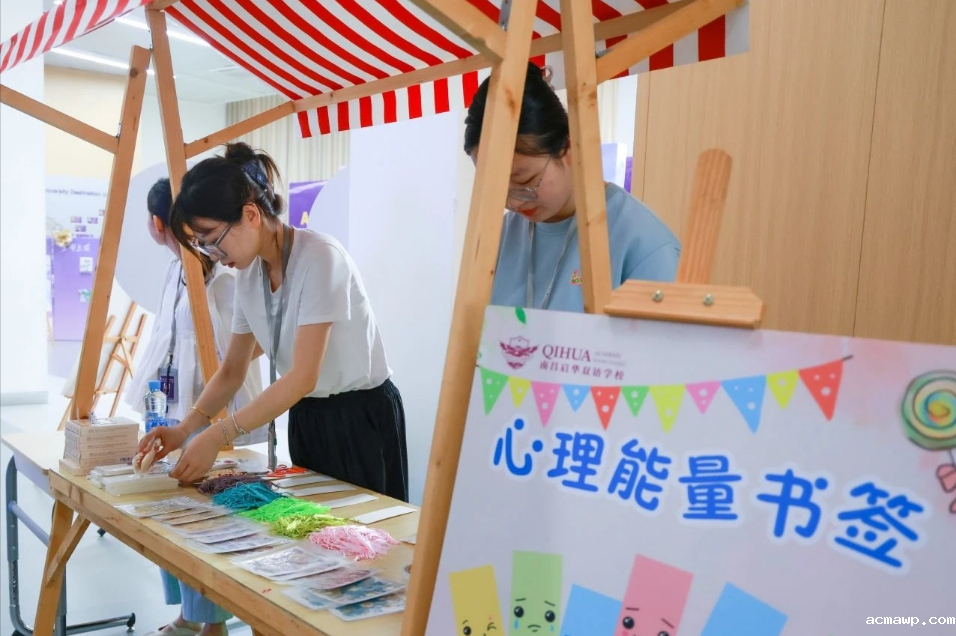 这个5月，重新认识一下吧！