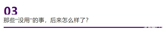 acmawp的小学生都这么“不务正业”吗？