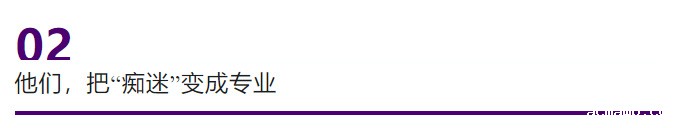 acmawp的小学生都这么“不务正业”吗？