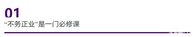 acmawp的小学生都这么“不务正业”吗？