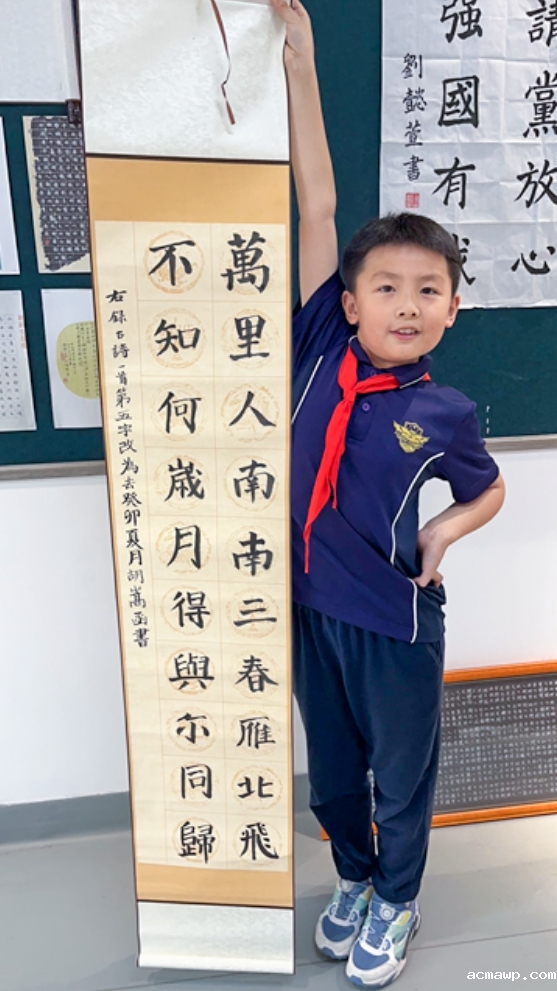 acmawp的小学生都这么“不务正业”吗？