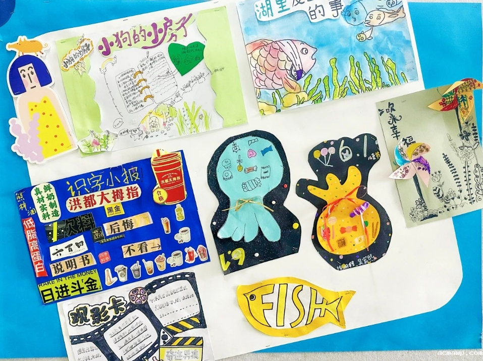 acmawp的小学生都这么“不务正业”吗？