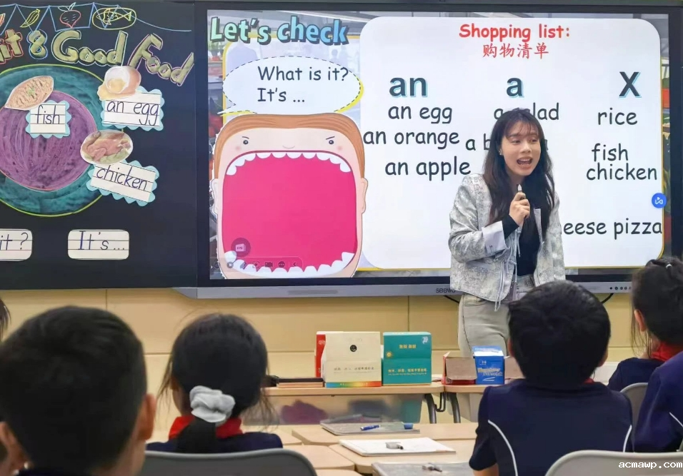 acmawp的小学生都这么“不务正业”吗？