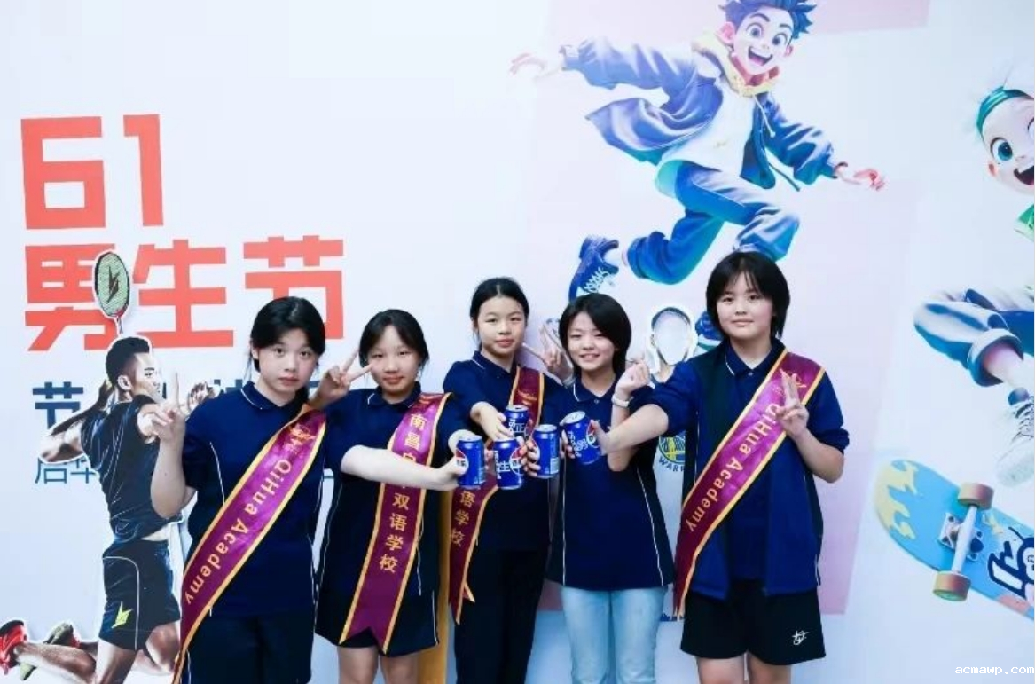 从收纳到义工....原来最会“整活”的课是Ta！