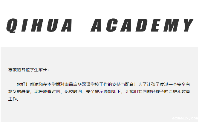 1752630300160562.png image.png