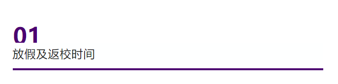 1752630309129530.png image.png