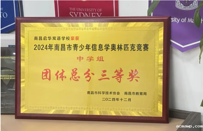 1752631425168040.png image.png