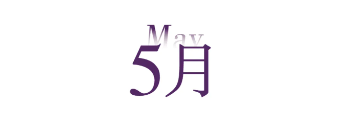 1752631566937893.png image.png